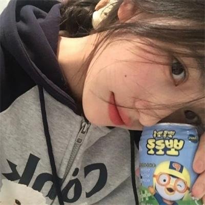 龙牌之谜