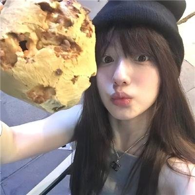 稍后见,汉娜!